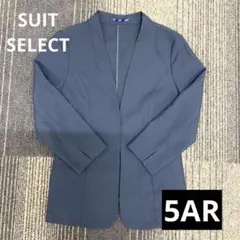 【美品‼️】 SUIT SELECT　ノーカラー七分袖ジャケット 5AR
