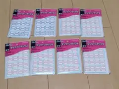 Item thumbnail for item bd227f62-576a-4aeb-85bb-e67bc0412660