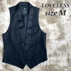 美品　LOVELESS ラブレス　ベスト　ジレ　ブラック　メンズ　M