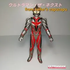 ウルトラマン/ザ/ネクスト/ソフビ/約17センチ/旧サイズ/のサムネイル
