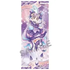 【キミとアイドルプリキュア】等身大タペストリー　キュアキュンキュン