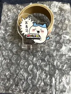 Item thumbnail for item b600302a-8da5-41b0-8c1f-e459366293ea