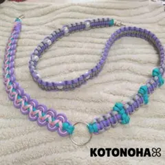 Item thumbnail for item f2a6648c-abc5-4262-86f1-d27bab464a99