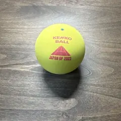 2025年最新】ソフトテニス 限定の人気アイテム - メルカリ