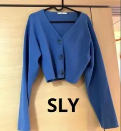 ¥1,000スタート！SLY ミラノリブクロップカーディガン ブルー