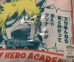 ヒロアカ　まとめ売り 緑谷出久 爆豪勝己　クッション　ジャンフェス ヒロアカ クッション ジャンフェス 爆豪勝己 轟焦凍 緑谷出久