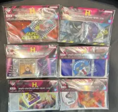 僕のヒーローアカデミア 一番くじ ヴィジランテ H賞