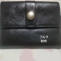 レア⭐︎COACH 三つ折り財布 ブラック ターンロック COACH 二つ折り財布 ブラック レザー ターンロック - メルカリ