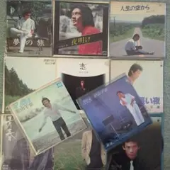 松山千春さんＥＰレコードセット