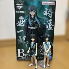 2025年最新】masterlise 無一郎の人気アイテム - メルカリ