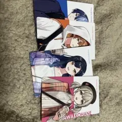 プロセカ エピカ クリフェス ビビバス