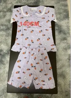 タグ付き新品　子供のパジャマ　140cm 100%綿 上下セット