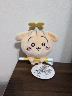 【即日配送】ちいかわ 討伐マスコット うさぎ プロペラ