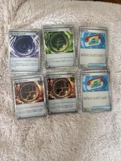 ポケモンカード エネルギー関連カード 6枚セット