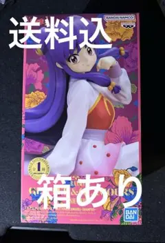 らんま1/2 GLITTER&GLAMOURS SHAMPOO シャンプー