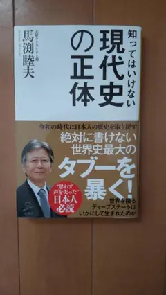 Item thumbnail for item 9735195c-5cdf-472a-a686-a2c36a1061e7