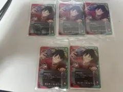 一番くじ　ワンピース　カードゲーム　モンキー・D・ルフィ　プロモカード　5枚