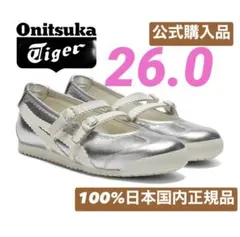 Onitsuka Tiger MEXICO 66 TGRS 26.0