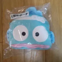 サンリオくじ ハンギョドン 顔形ポーチ