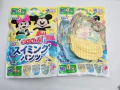 GOO.N スイミングパンツ BIG 6枚入り