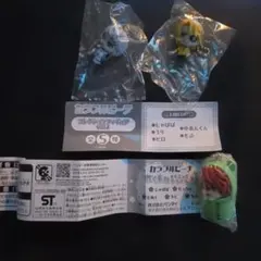 カラフルピーチキーホルダー3点セット