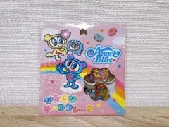 ぴぴ※プロフ読んでください様 リクエスト 2点 まとめ商品