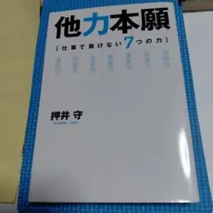 Item thumbnail for item 92f47228-f87e-4651-a307-80b29370707e