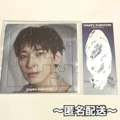 SEVENTEEN NEW MYSELF ウォヌ パズル スクラッチカード