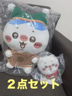 ちいかわ エニマイくじ B賞ハチワレ D賞ちいかわ