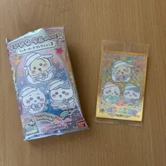 ちいかわ　ウエハース　ラッキーカードコレクション2 HR ともだち