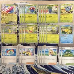 ポケモンカード エリカのラフレシア デッキパーツ