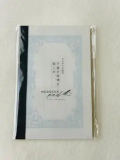 Item thumbnail for item c3f03c1b-0be3-494c-b2f4-e4b6b6d05b03