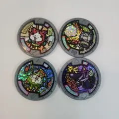 妖怪ウォッチ 妖怪メダル　ジバニャン・ロボニャン・ワルニャン・トゲニャン