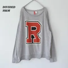DIVIDED H&M ビッグプリント　トレーナー　スウェット　ゆったり　グレー