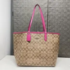 ブランドバッグ