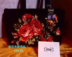 新品未使用品❗️ FEILER ハンドバッグ 花柄のサムネイル