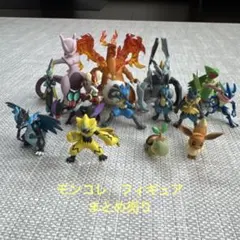 ポケモンPokemon フィギュア まとめ売り
