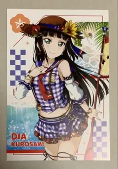 ラブライブ サンシャイン Aqours 浦の星女学院 キッチンカー ポスト