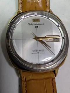 2026年最新】6619-8970の人気アイテム - メルカリ