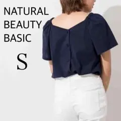 ＮＢＢ☆２wayブラウス☆Sネイビー☆美品