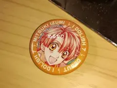 2026年最新】種村有菜 アイナナの人気アイテム - メルカリ