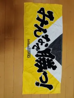 Item thumbnail for item b0bd0b7b-5406-409b-83ee-8777f495944c