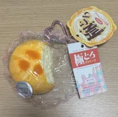 極とろ♡スクイーズ キーホルダー シュークリームのサムネイル