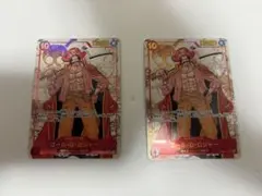 ワンピースカード　ゴール・D・ロジャー　シークレット　パラレル