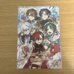 Item thumbnail for item ede15ec7-2b86-497e-b065-18c304baefe0