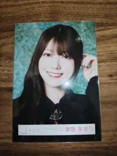 キ24： 櫻坂46 幸阪茉里乃 15th BACKS キービジュアル衣装 生写真