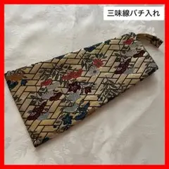 三味線本体と専用ケース、バチ付き 2025年最新】三味線 バチケースの人気アイテム - メルカリ
