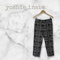 ヨシエイナバ 総柄 テーパードパンツ 9号 M 黒 白 日本製 ビギ
