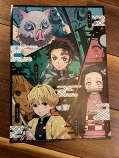 非売品⭐️鬼滅の刃 クリアファイル 一枚 きめつのやいば ローソン 炭治郎とねづこのサムネイル