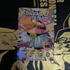 Item thumbnail for item 637dccbf-bfea-4abb-af0d-3d08beb925ca